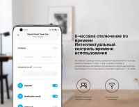 Лот: 25415703. Фото: 7. Вентилятор Xiaomi Smart Tower...