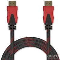 Лот: 5433515. Фото: 5. Цифровой кабель HDMI HDMI 1.5...