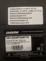 Лот: 15661218. Фото: 3. Телевизор Digma DM-LED40F304BT2S... Бытовая техника