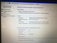 Лот: 11650608. Фото: 5. Ноутбук Packard Bell Ente11HC