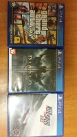 Лот: 6029140. Фото: 10. PS4 новая + 4 Игры на 10 000 р...