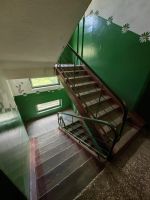 Лот: 25376688. Фото: 11. Новосибирск г. Калининский Новоуральская...