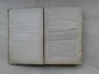 Лот: 20024083. Фото: 3. История Всесоюзной Коммунистической... Коллекционирование, моделизм