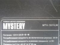 Лот: 20039034. Фото: 2. MAIN MSTV3208-ZC01-01,TV Mystery... Запчасти для бытовой техники