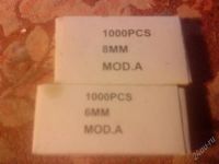 Лот: 2446850. Фото: 2. мебельный степлер. Инструмент и расходные
