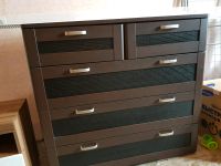 Лот: 12080082. Фото: 3. Комод венге бамбук интердизайн. Мебель