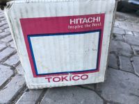 Лот: 18207855. Фото: 6. АмортизаторTokico на Nissan cefiro...