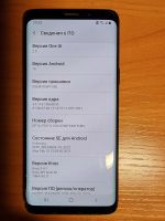 Лот: 17480538. Фото: 6. Samsung Galaxy S9 (SM-G960F) чёрный...