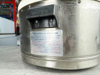 Лот: 25885608. Фото: 6. Термос для риса Tiger бу