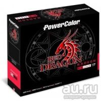 Лот: 12847726. Фото: 2. Видеокарта PowerColor Radeon RX... Комплектующие