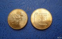 Лот: 8459673. Фото: 2. 10 рублей 2013 г. Универсиада... Монеты