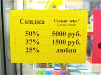 Лот: 12049140. Фото: 3. SALE.Закрытие магазина игрушек... Дети растут