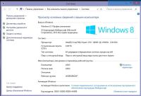 Лот: 5105629. Фото: 5. Продам Компьютер Intel Core 2...
