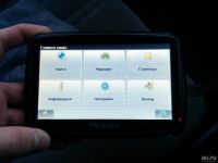 Лот: 7492239. Фото: 2. Навигатор GPS Prology iMap-550AG... Смартфоны, связь, навигация