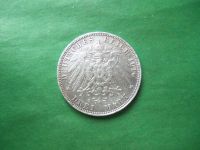 Лот: 24293710. Фото: 2. Германия Пруссия 3 марки 1910... Монеты