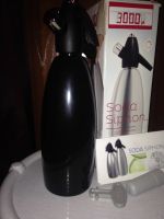 Лот: 7165504. Фото: 3. сифон soda siphon isi 1liter. Домашний быт