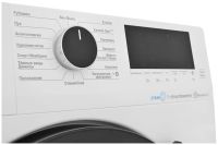 Лот: 20747039. Фото: 6. Стиральная машина Beko WSPE 6H612...