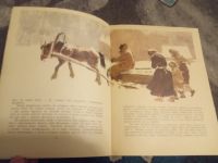 Лот: 19999666. Фото: 3. Григорович Гуттаперчивый мальчик. Литература, книги