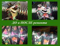 Лот: 20298496. Фото: 3. Str. Ремонт, прокат, настройка... Красноярск