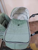 Лот: 5980320. Фото: 7. Коляска geoby