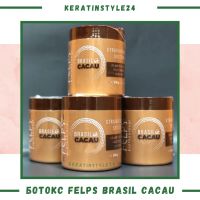 Лот: 5724435. Фото: 3. Ботокс Felps Brasil Cacau 500... Красота и здоровье