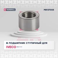 Лот: 25854556. Фото: 2. Подшипник ступ. задн. Iveco Daily... Автозапчасти