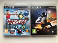 Лот: 14934874. Фото: 3. Игры для PS4,ps3. Компьютеры, оргтехника, канцтовары