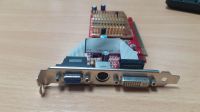 Лот: 21142876. Фото: 2. PCI-E видеокарта Ati Radeon X300... Комплектующие