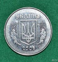 Лот: 12731067. Фото: 2. Украина 5 копеек 2005 (600). Монеты