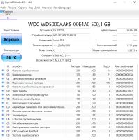Лот: 16198148. Фото: 6. Игровой компьютер core i5, gtx...