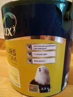 Лот: 14349382. Фото: 4. Краска Dulux Colours Kingdom 2... Красноярск