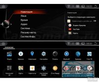 Лот: 16731726. Фото: 5. Штатная магнитола для BMW X3 2013-2017...