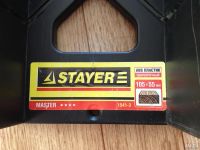 Лот: 8066661. Фото: 2. Стусло пластиковое Stayer 110x300. Инструмент и расходные