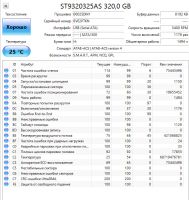 Лот: 21023053. Фото: 2. HDD для ноутбука 2.5"/320 Гб/Seagete... Комплектующие