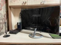 Лот: 17492968. Фото: 2. Монитор Asus MX279H 27". Мониторы, проекторы