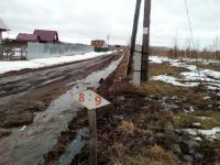 Лот: 9914330. Фото: 3. земельный участок. Недвижимость