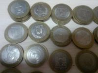 Лот: 2989426. Фото: 7. 50 юбилейных 10-ти рублевых монет