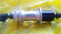 Лот: 17852036. Фото: 7. Shimano Deore FH-M535 32H Задняя...