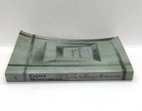 Лот: 24657510. Фото: 5. 📕 Сергей Мстиславский. Грач...