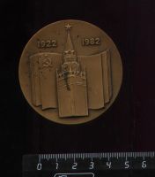 Лот: 20411506. Фото: 4. Памятная настольная бронзовая... Красноярск