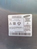 Лот: 19020961. Фото: 4. Телевизор Самсунг на запчасти. Красноярск