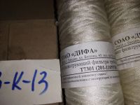 Лот: 13831242. Фото: 2. т7301 201-1105538 Элемент топливного... Автозапчасти