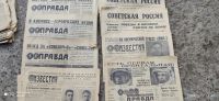 Лот: 13471658. Фото: 4. газета Комсомольская правда 1969г. Красноярск
