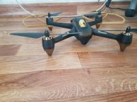 Лот: 9819021. Фото: 3. Квадрокоптер, Hubsan X4 H501S. Красноярск