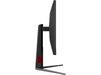 Лот: 25708166. Фото: 8. Монитор AOC U27G4