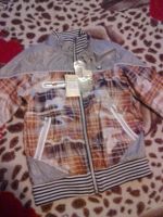 Лот: 12536404. Фото: 2. Ветровка на мальчика. Одежда и аксессуары