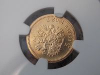 Лот: 9441748. Фото: 6. Срочная продажа!!! 5 рублей 1902...