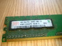 Лот: 11585152. Фото: 2. Оперативная память Hynix 1Gb DDR2... Комплектующие