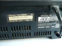 Лот: 25357656. Фото: 4. Видеоплеер Akai VS-R120EDG.Пишущий... Красноярск
