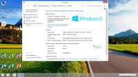 Лот: 25805129. Фото: 2. Современный Ноутбук lenovo 8GB... Компьютеры, ноутбуки, планшеты